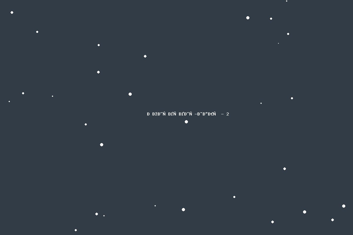 Конференц-залы - фото 2