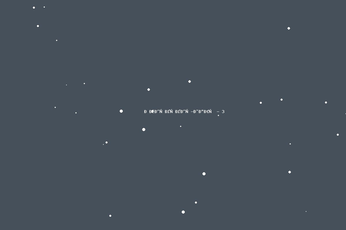 Конференц-залы - фото 3