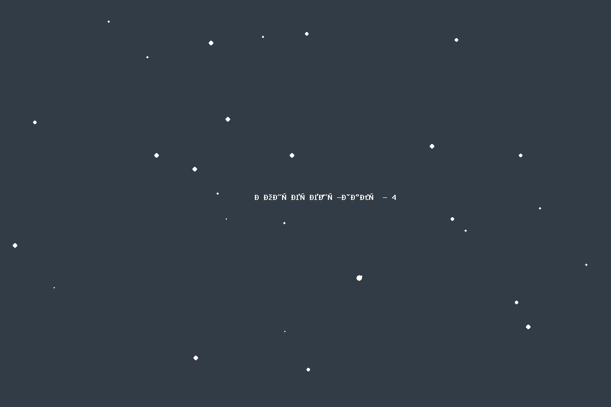 Конференц-залы - фото 4